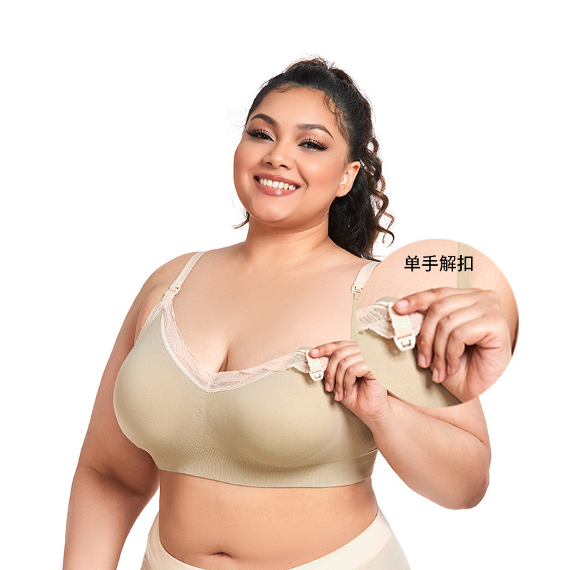 Nursing Bra Clip - Sutiã de Amamentação para Gestantes com