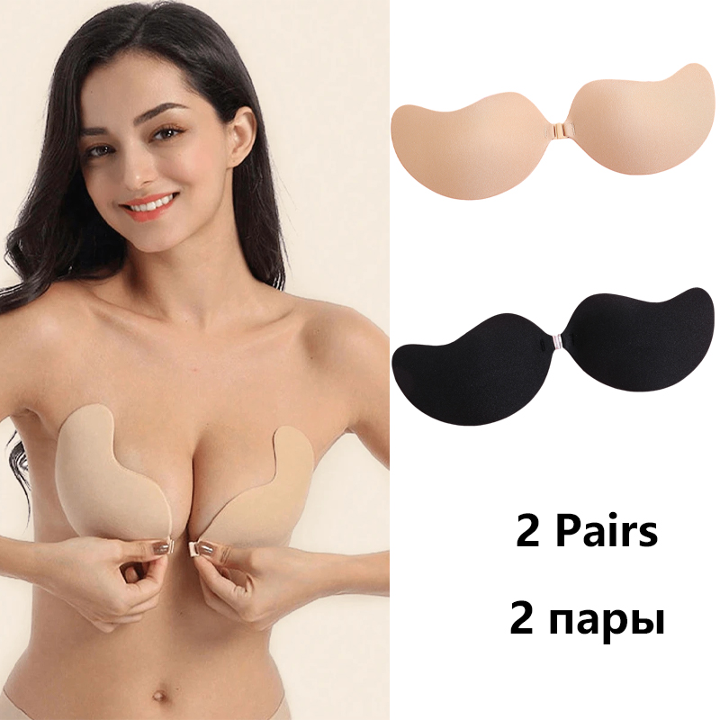 Plunge Bra Push Up - Sutiã Adesivo Invisível Sem Alças, Sutiãs