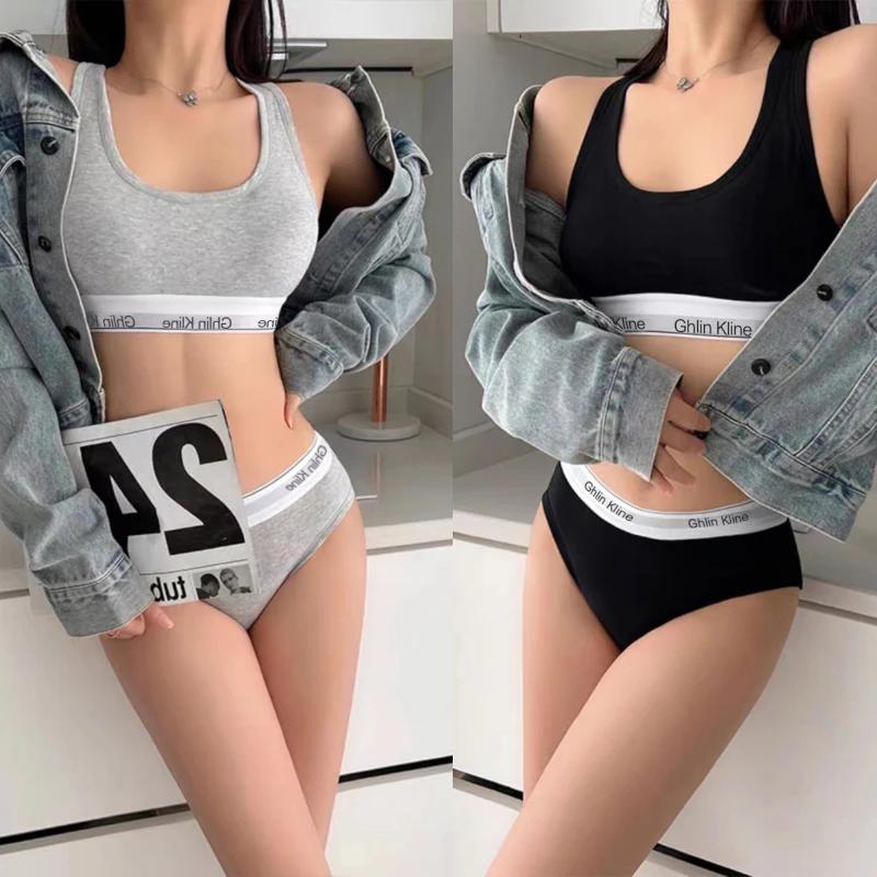 Cotton Bra Everyday - Roupa íntima Ghlin Kline feminina, sutiã