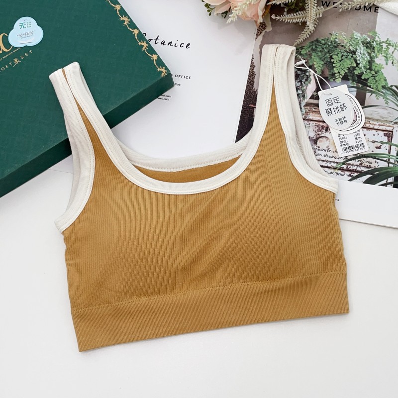 2025 novo conforto sem costura - T Shirt Bra Seamless avaliação e preço