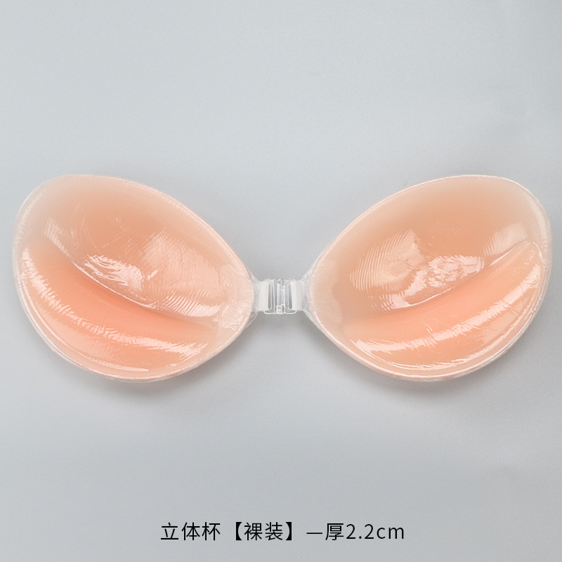 Sutiã de silicone invisível pu - Strapless Bra Adhesive avaliação e preço