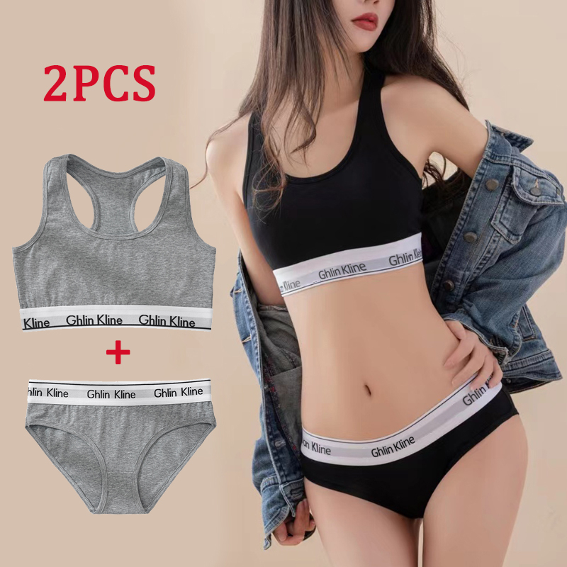 2 PCS Ghlin Kline Roupa Interi - Cotton Bra Everyday avaliação e preço